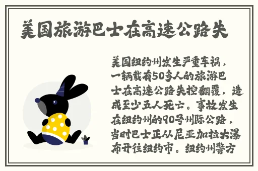 双反差婊吃瓜爆料黑料免费